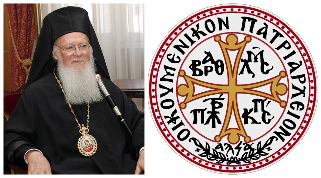 Επιστολή συμπαράστασης στην δοκιμασία της Ρόδου απέστειλε ο Οικουμενικός Πατριάρχης