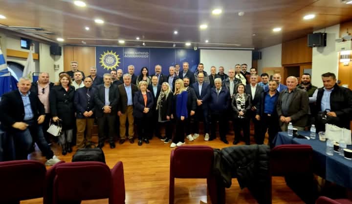 Ολοκληρώθηκαν οι αρχαιρεσίες οργάνων στο Επιμελητήριο Δωδεκανήσου – Η νέα Διοικητική Επιτροπή