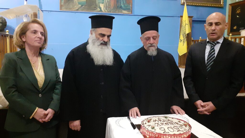 Κοπή πίτας, απολογισμός και αρχαιρεσίες από το φιλανθρωπικό Σωματείο Καλύμνου «Άγιος Νικόλαος» (video)
