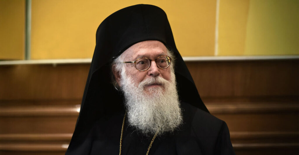 Εκοιμήθη σε ηλικία 95 ετών ο Αρχιεπίσκοπος Αλβανίας Αναστάσιος