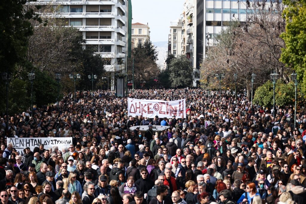 Δημοσκόπηση OPEN: Απορρίπτει η κοινωνία τους χειρισμούς της κυβέρνησης Μητσοτάκη για τα Τέμπη (video)