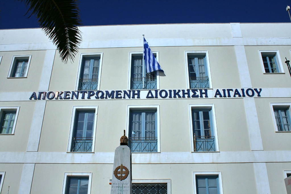Σκηνικό έντασης μεταξύ ΔΕΥΑ Καλύμνου και Αποκεντρωμένης – Τι απαντά η Αποκεντρωμένη Διοίκηση Αιγαίου μετά τις αιχμές
