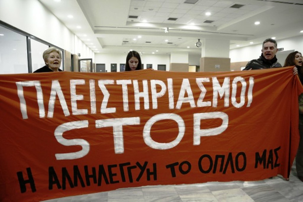 Βασίλης Φιλίπππου στον topfm: “Θα αγωνιστούμε να μην χάσει κανένας Ροδίτης το σπίτι του από τα funds” (ηχητικό)