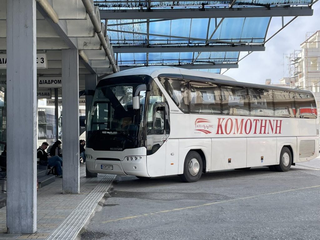ΑΠΟ 01 ΙΟΥΛΙΟΥ ΑΝΑΣΤΟΛΗ ΔΡΟΜΟΛΟΓΙΟΥ ΓΡΑΜΜΗΣ ΚΟΜΟΤΗΝΗ-ΑΛΕΞΑΝΔΡΟΥΠΟΛΗ – ΑΛΛΑΓΕΣ ΣΕ ΔΡΟΜΟΛΟΓΙΑ ΓΡΑΜΜΗΣ ΘΕΣΣΑΛΟΝΙΚΗΣ