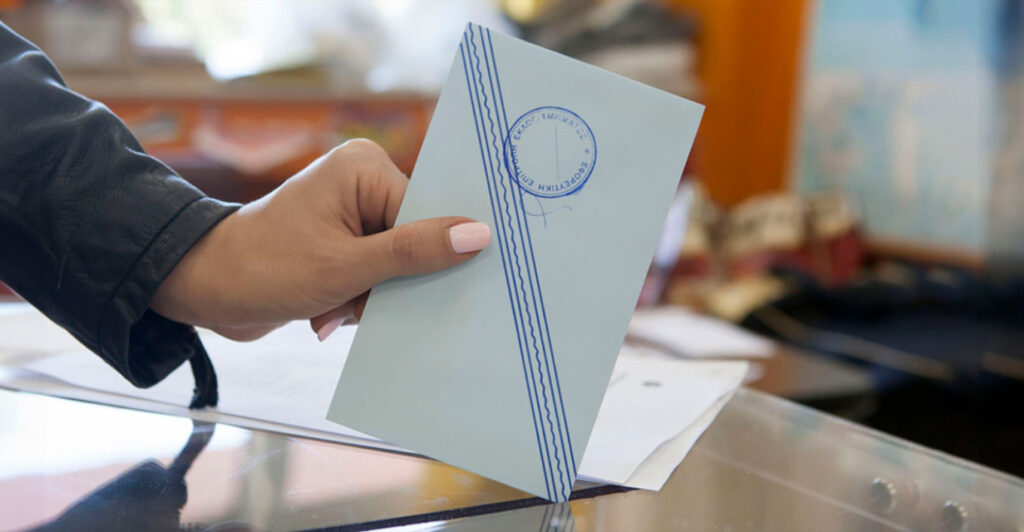 Δημοσκόπηση GPO: Στο 28,9% στην εκτίμηση ψήφου η ΝΔ, πώς απαντούν αν θα ψηφίσουν τα κόμματα Καρυστιανού και Τσίπρα