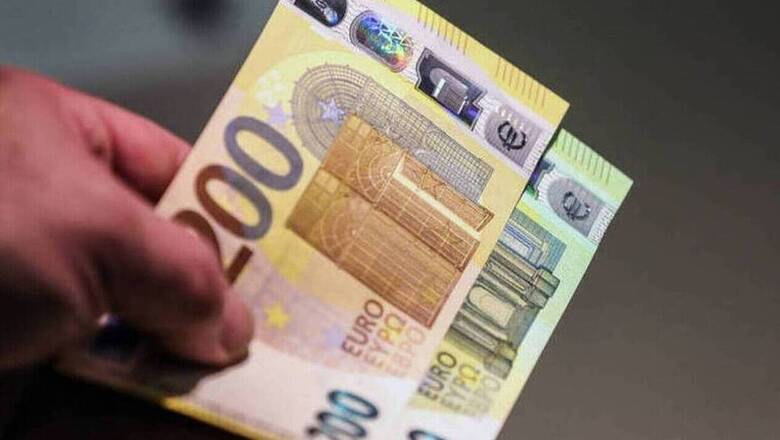 Συντάξεις-Σεπτεμβρίου-2025:-Πότε-πληρώνονται;-–-Τι-αλλάζει-φέτος;