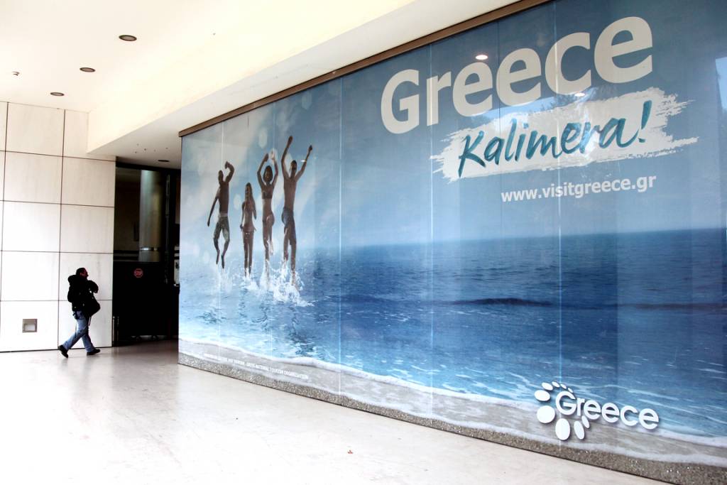 Νέα πρόεδρος του ΕΟΤ η Αγγελική Βαρελά