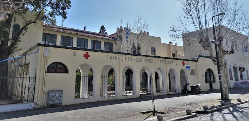 Στο “Open” τα προβλήματα στο χώρο της Υγείας στην Κω – Εγκυος αναγκάζεται να πηγαινοέρχεται στην Κάλυμνο για μικροβιολογικές εξετάσεις