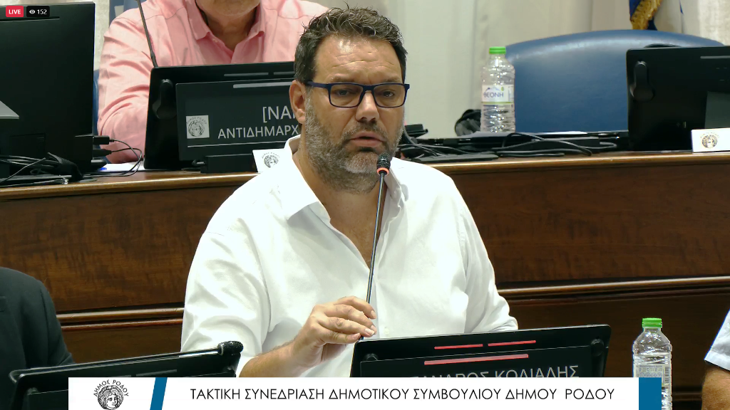 Αλ. Κολιάδης: «Το παλιό ΙΚΑ στην πλατεία Φώκιαλη είναι το κατάλληλο κτήριο για φοιτητικές εστίες»