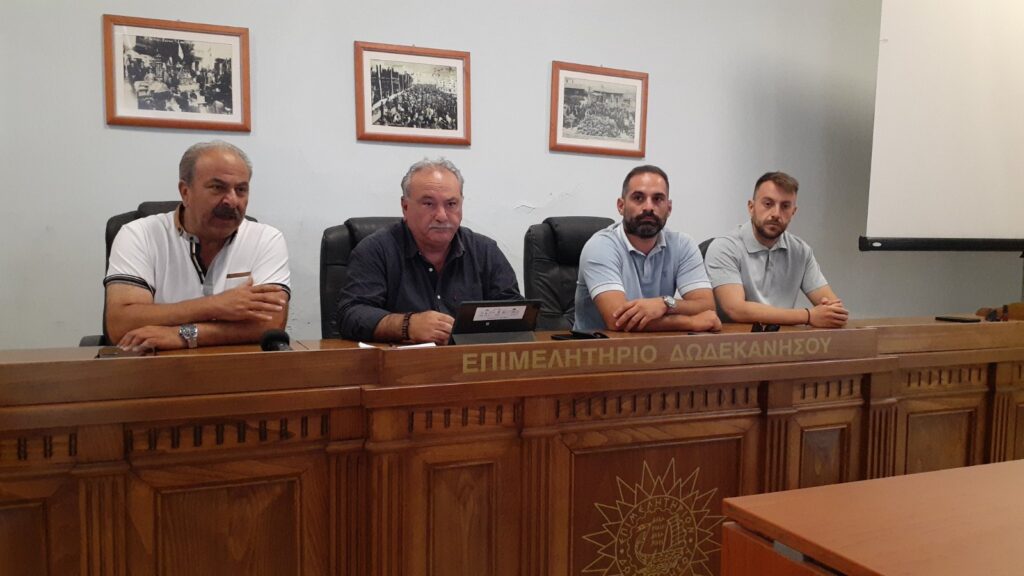 Ο μειωμένος ΦΠΑ στο επίκεντρο της συνέντευξης του Επάρχου, Μαν. Μουσελλή και των παραγωγικών φορέων -Video