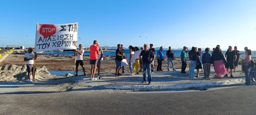 Ειρηνική η συγκέντρωση διαμαρτυρίας του σωματείου ‘Μαστιχάρι Δράσις’ στο λιμάνι του χωριού για τα διαχρονικά πρόβλημα της περιοχής (φωτος κ video)