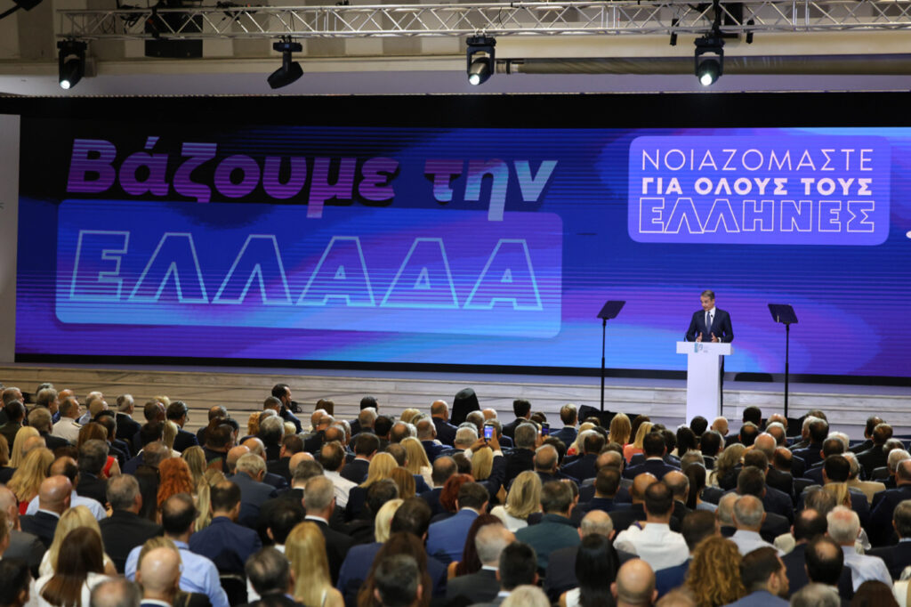 Μητσοτάκης από ΔΕΘ: Μείωση φορολογικών συντελεστών 2%, μηδενικός φόρος για εργαζόμενους ως 25 ετών – Τέλος η προσωπική διαφορά το 2027 – Εθνικό απολυτήριο για εισαγωγή στα ΑΕΙ (video)