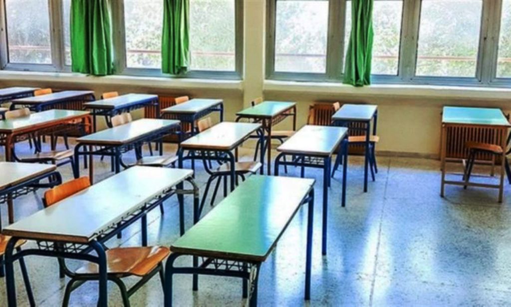 Εκπαίδευση: Διορίστηκαν και πήραν άδεια! – Δεν μπήκε στην αίθουσα 1 στους 4 νεοπροσληφθέντες εκπαιδευτικούς