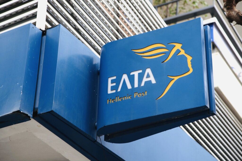 Σάλος με τα ‘λουκέτα’ των ΕΛΤΑ σε όλη την χώρα! – Παρέμβαση και του ΕΚΡ για την Ιαλυσό κ Αφάντου