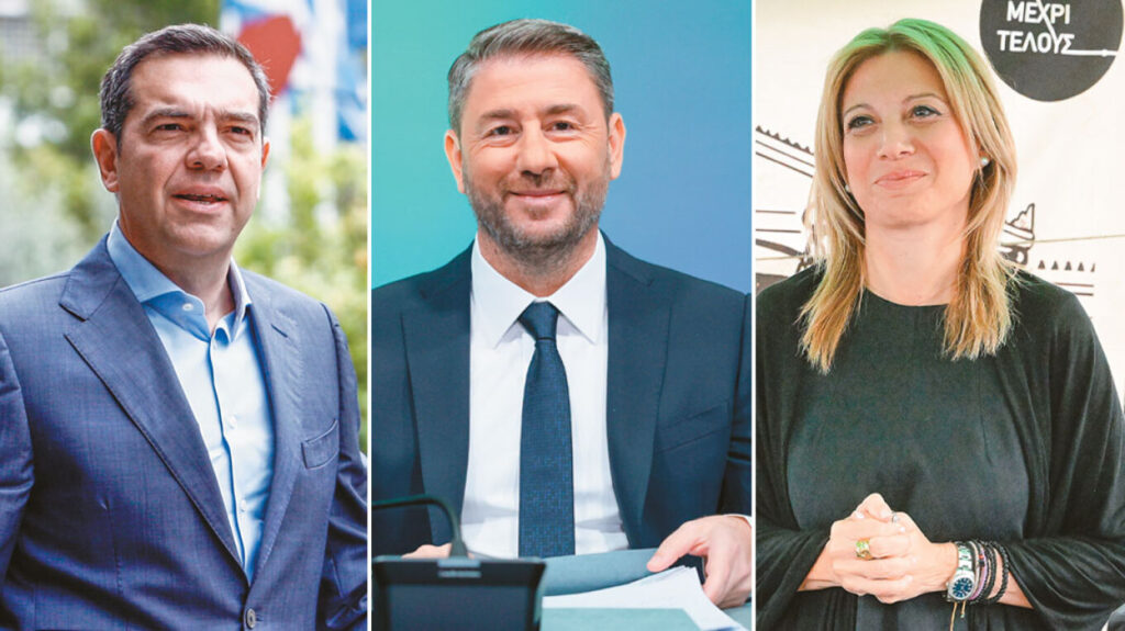Ψάχνουν τον δεύτερο: Τσίπρας, Ανδρουλάκης ή Καρυστιανού – Άνω κάτω η Κεντροαριστερά