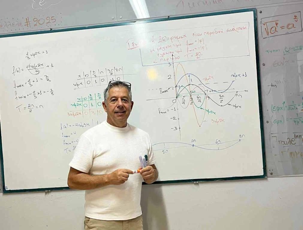 Από τις πρόχειρες αλλαγές στις ΑΣΤΕ σε μια ουσιαστική μεταρρύθμιση της εκπαίδευσης
