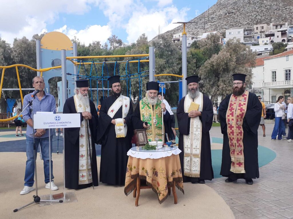 Εγκαινιάστηκε η νέα παιδική χαρά στον Άγιο Στέφανο δωρεά της οικογένειας Μαρτίνου και της MINERVA MARINE- Ένα πολύτιμο δώρο στα παιδιά της Καλύμνου (video)