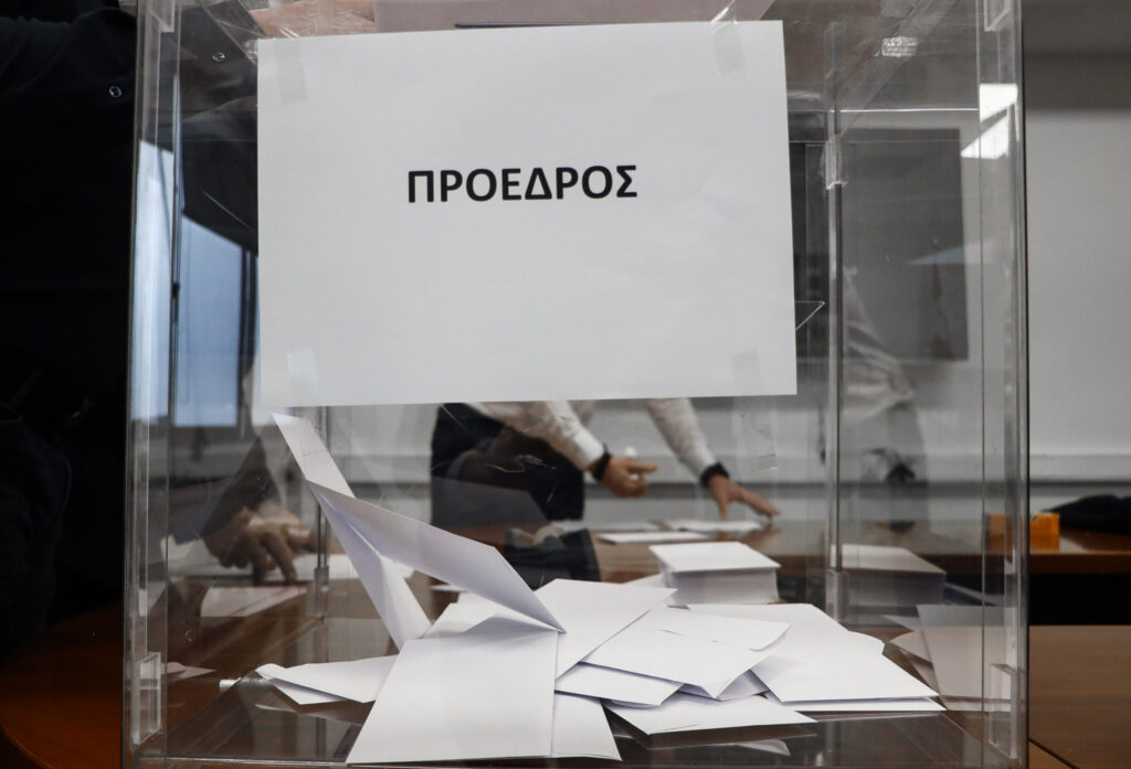 Εκλογές ΞΕΕ: Εξελέγησαν από τα Δωδεκάνησα, οι Άρης Σουλούνιας, Κώστας Καλιουδάκης, Κωνσταντίνα Σβύνου, Μηνάς Χατζημιχαήλ, Γιάννης Παπαβασιλείου