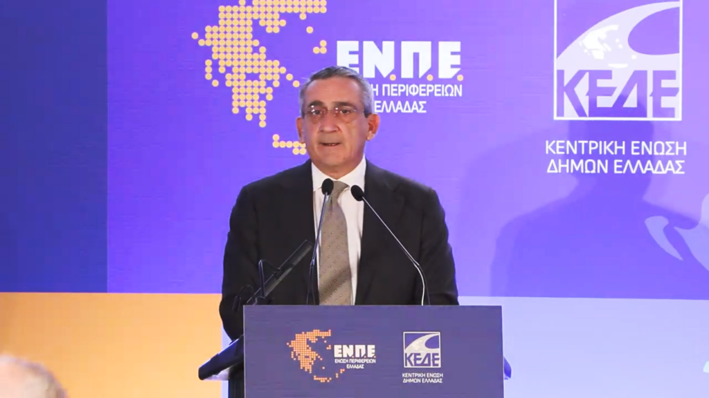 Με την ομιλία του προέδρου της ΕΝΠΕ κ. Γιώργου Χατζημάρκου, ξεκίνησε η συνεδρίαση του δ.σ. -live video
