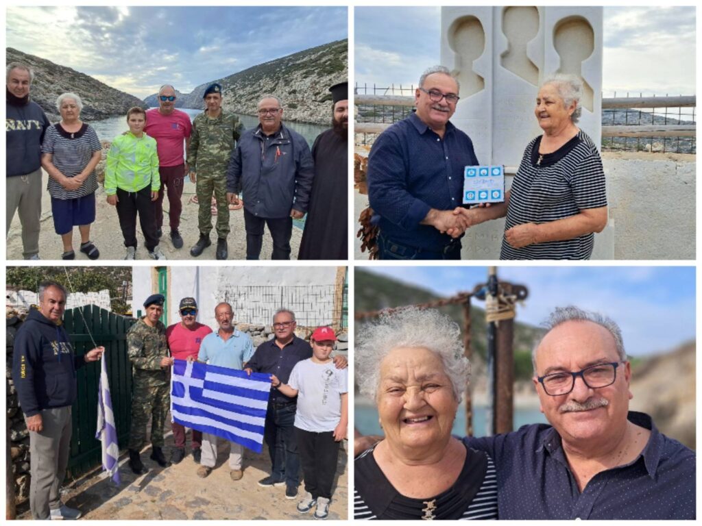 Την Κίναρο και τα Λέβιθα επισκέφθηκε ο Έπαρχος Καλύμνου Μ. Μουσελλής: “Η κυρά Ρηνιώ και η οικογένεια Καμπόσου φυλάνε Θερμοπύλες” (audio)