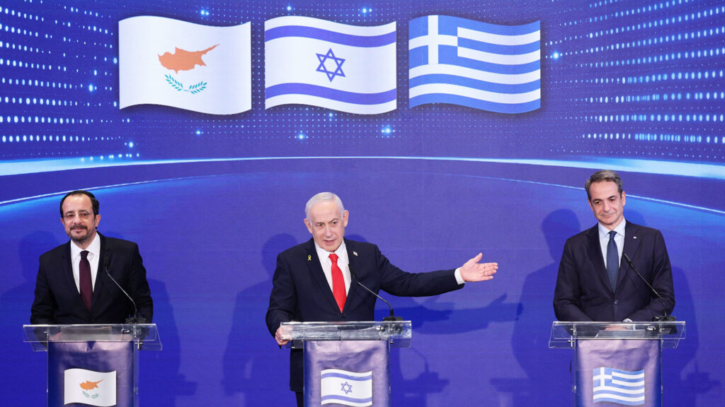 Τριμερής – απάντηση στις τουρκικές απειλές – Οι συμφωνίες και το κοινό μήνυμα συνεργασίας Ελλάδας, Κύπρου και Ισραήλ (video)