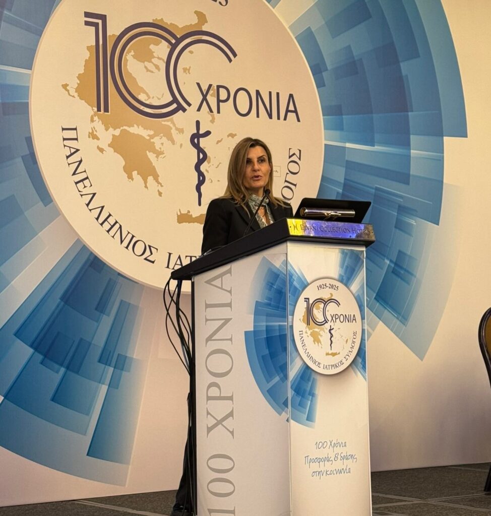 Παρέμβαση της Κατερίνας Γαβαλά για τον ρόλο του Παννελήνιου Ιατρικού Συλλόγου
