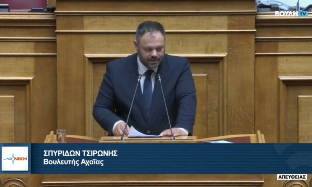 Στη Βουλή η επισκευή και λειτουργία του 1ου ΕΠΑΛ Ρόδου κ τα προβλήματα των σχολείων της Δωδ/σου