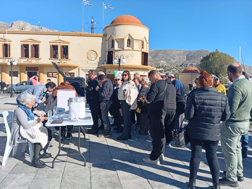 Κάλυμνος: Η μεγάλη διανομή κομποστοποιητών άνοιξε ένα νέο, πράσινο κεφάλαιο για το νησί (φωτος κ βίντεο)