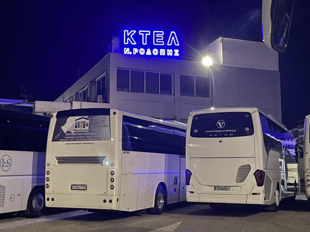 ΕΚΤΑΚΤΗ ΕΝΗΜΕΡΩΣΗ: ΚΑΝΟΝΙΚΑ ΤΑ ΔΡΟΜΟΛΟΓΙΑ ΓΡΑΜΜΗΣ ΑΘΗΝΩΝ ΑΠΟ ΠΑΡΑΣΚΕΥΗ 09 ΙΑΝΟΥΑΡΙΟΥ 2026