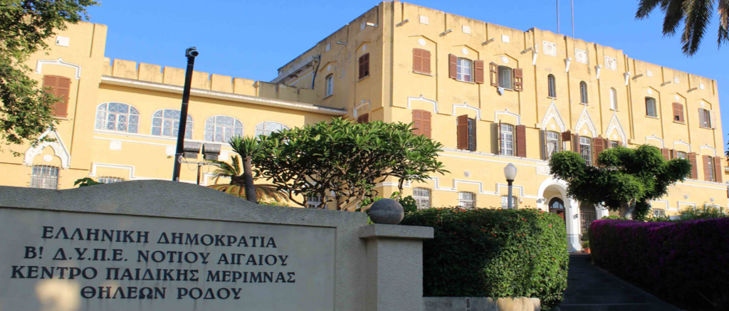 Ξεκαθάρισε την θέση του ο αντιπρόεδρος στα προνοιακά ιδρύματα Ρόδου, Θανάσης Στάμος (video)