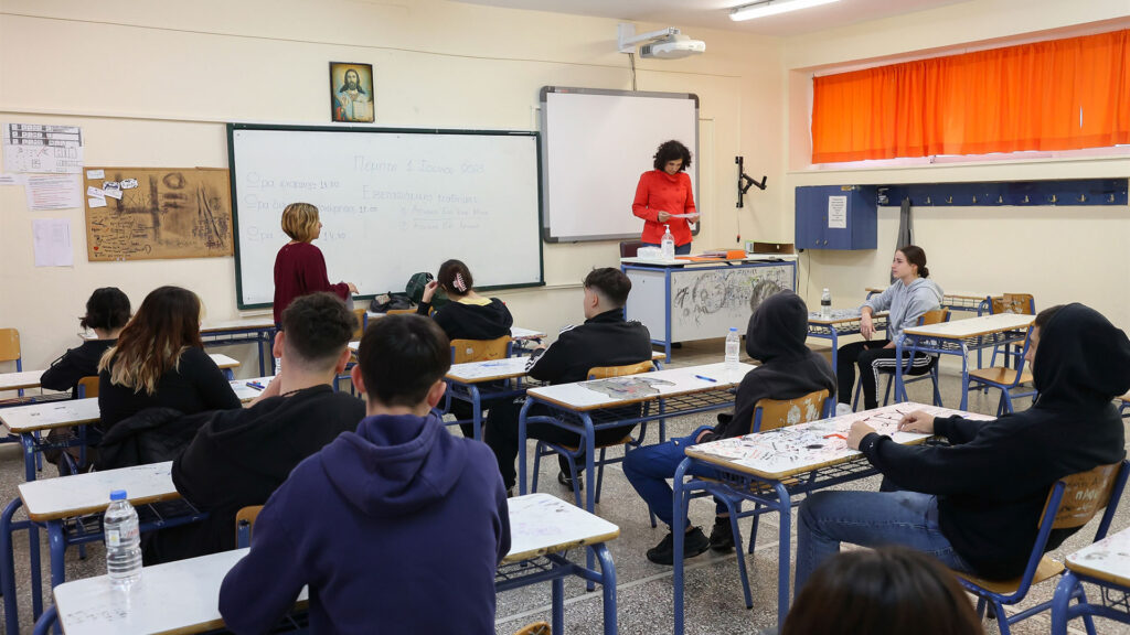 Το Διεθνές Απολυτήριο (IB) «μπαίνει» στα Δημόσια Λύκεια – Όλες οι αλλαγές