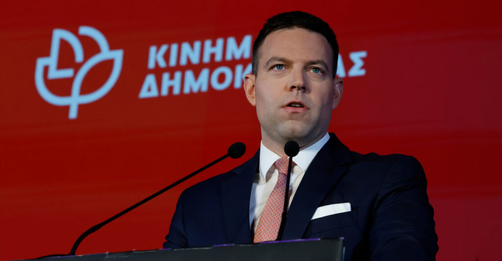 Ο Κασσελάκης προτείνει να μετονομαστεί το κόμμα του σε Δημοκράτες – Προοδευτικό Κέντρο -video