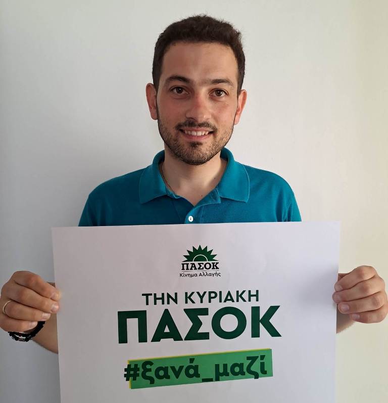 Παναγιώτης Μπουλιέρης: «Το ΠΑΣΟΚ δεν πορεύεται με βάση τις δημοσκοπήσεις» (ηχητικό)