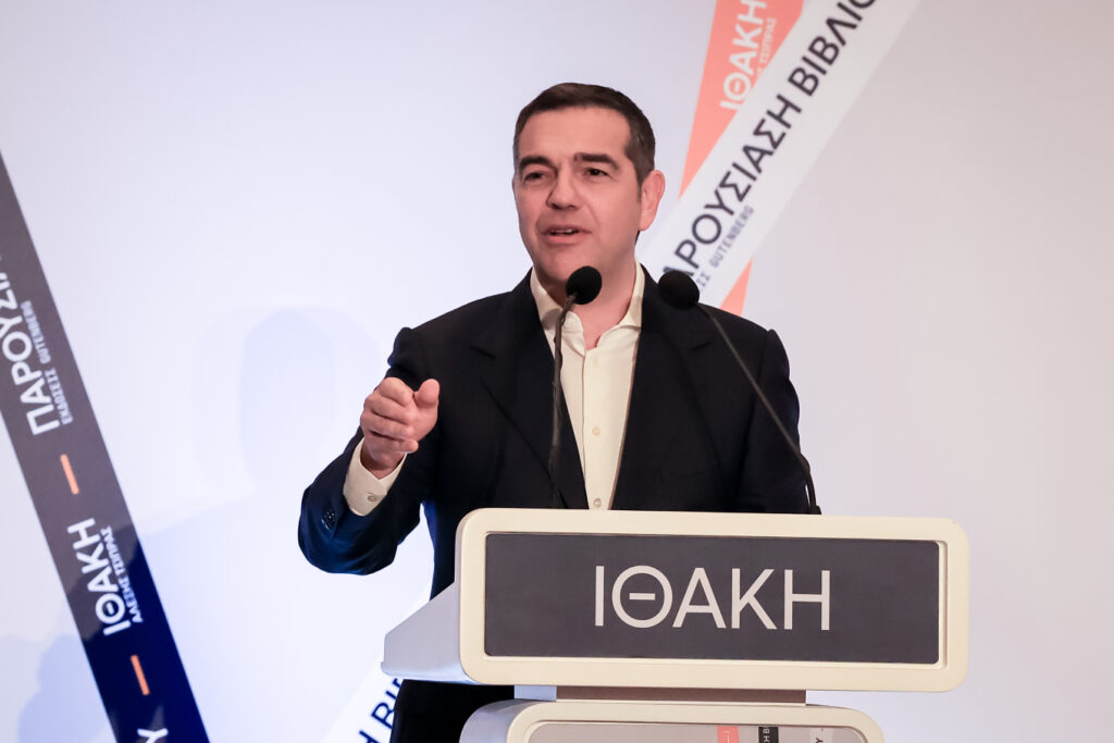Τσίπρας από τη Λαμία: Ας είναι όλοι βέβαιοι ότι θα έχουν αντίπαλο – Ολόκληρη η ομιλία – Video