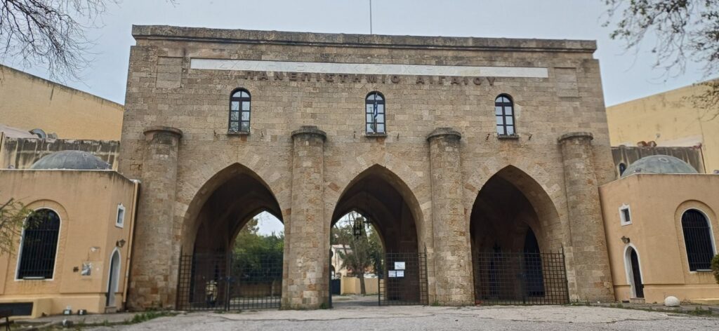 Με διεθνείς συμμετοχές τα συνέδρια του Πανεπιστημίου Αιγαίου για την Τεχνητή Νοημοσύνη στην εκπαίδευση