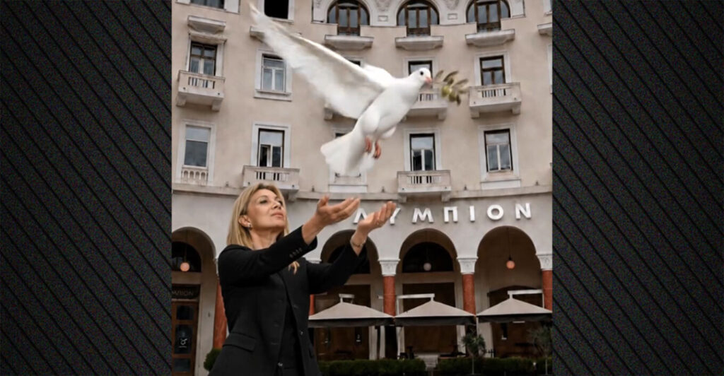 Η Καρυστιανού επιβεβαίωσε ότι ανακοινώνει κόμμα στις 21 Μαΐου με ένα AI βίντεο και ένα λευκό περιστέρι