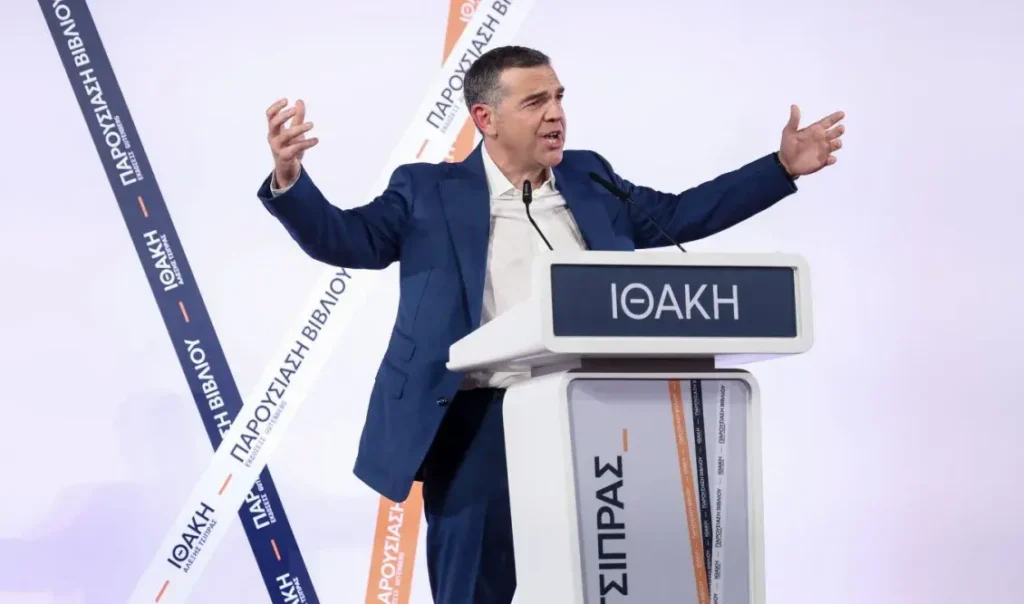 Αλέξης Τσίπρας: Οι άξονες του μανιφέστου και το σχέδιο για σύγκλιση των προοδευτικών δυνάμεων – 35ωρο, φορολόγηση πλούτου και διαφάνεια στο επίκεντρο
