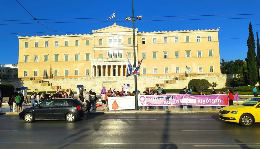 Για την Βασιλική: Δυναμική κινητοποίηση από γυναικείες οργανώσεις κατά των γυναικοκτονιών (φωτος)