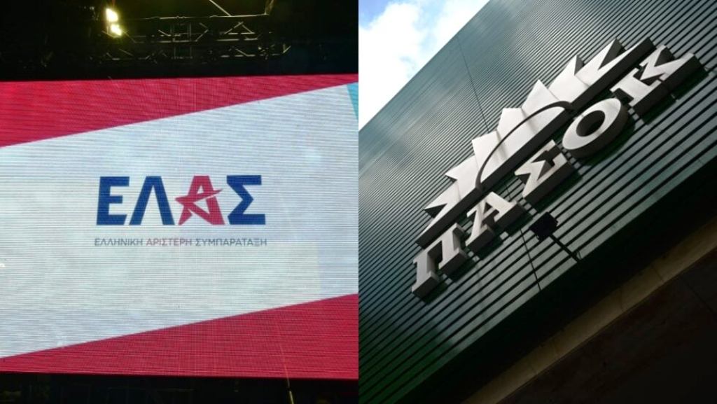 Σε νευρική κρίση λόγω Τσίπρα ΣΥΡΙΖΑ και ΠΑΣΟΚ – Σχεδόν έτοιμα τα ψηφοδέλτια του κόμματος Σαμαρά