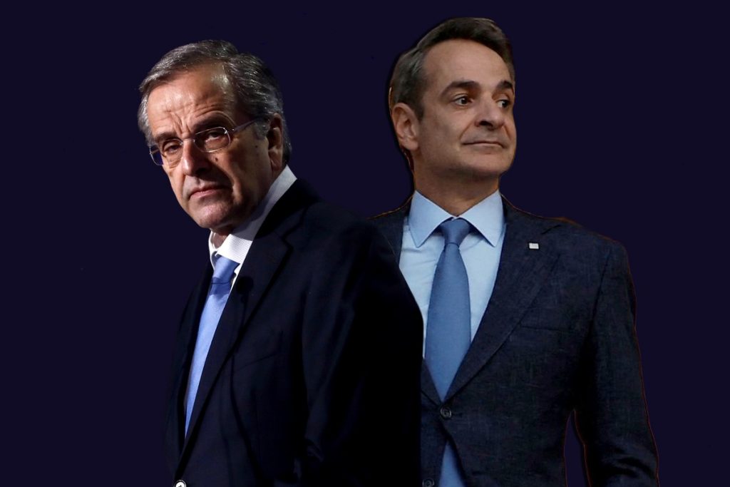 Συναγερμός στο Μαξίμου για το “κόμμα Σαμαρά” – Οι δημοσκοπήσεις που προκαλούν πονοκέφαλο στον Μητσοτάκη